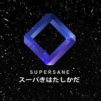 Supersane Game
