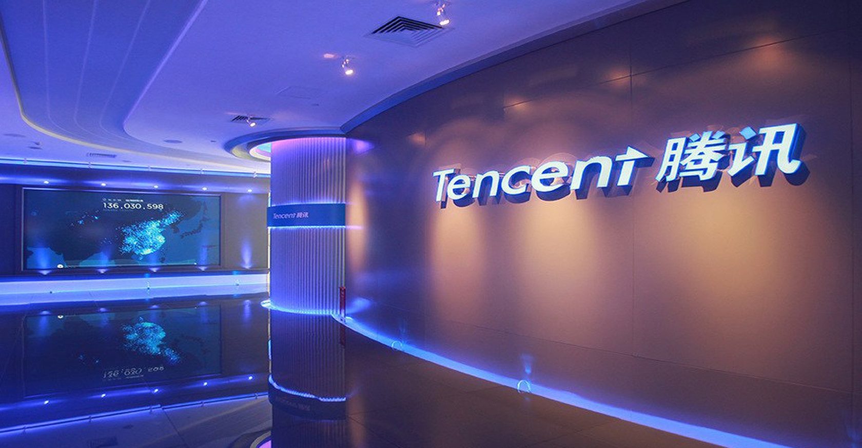 Tencent-Become-Funco